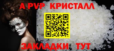 каннабис Азнакаево
