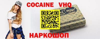 каннабис Азнакаево