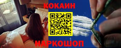 каннабис Азнакаево