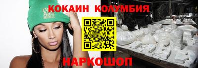 каннабис Азнакаево