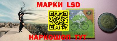 каннабис Азнакаево