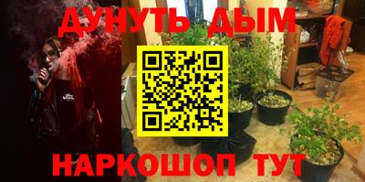 дживик Абакан