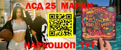дживик Абакан