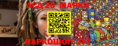 дживик Абакан