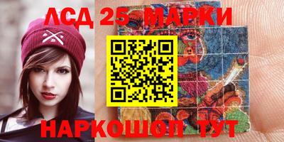 каннабис Азнакаево