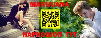 дживик Абакан