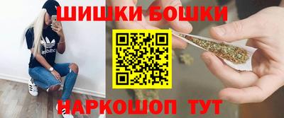 дживик Абакан