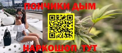 дживик Абакан