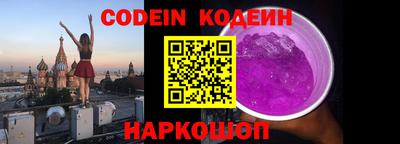 дживик Абакан