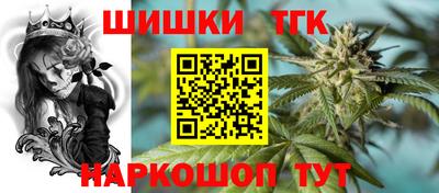 дживик Абакан