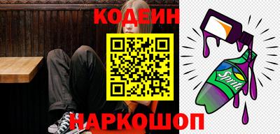 каннабис Азнакаево