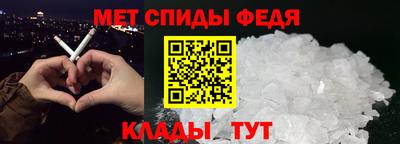 каннабис Азнакаево