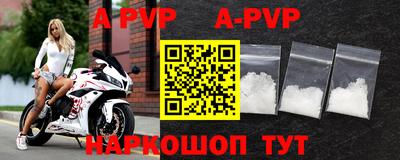 каннабис Азнакаево