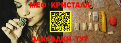 каннабис Азнакаево
