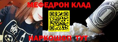 каннабис Азнакаево