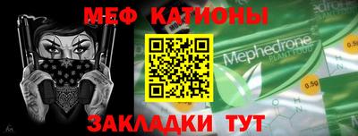 дживик Абакан