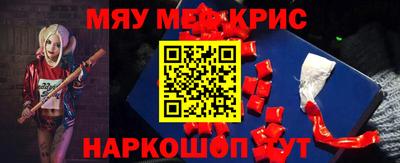 каннабис Азнакаево